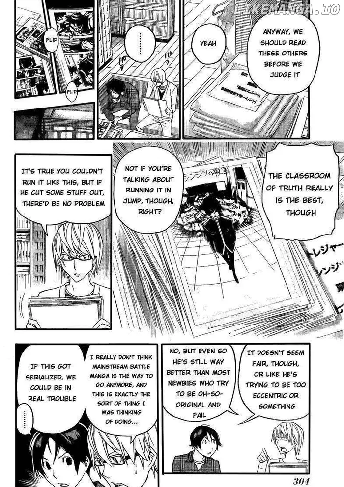 Baku Chapter 116 image 18_optimized